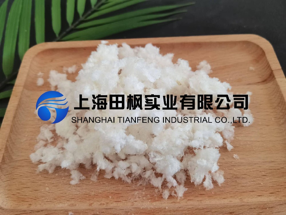 蘆薈凍干，凍干粉真空冷凍干燥機(jī)應(yīng)用于蘆薈凍干